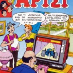 Archie 035