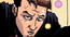 party_icon