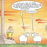 arkas pasxa