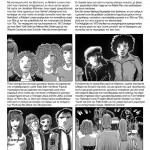 Smiths_Week26_Day01_Gr_sm