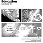 Smiths_Week31_day04_Gr_sm