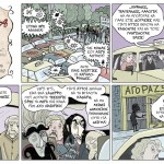 dracula19