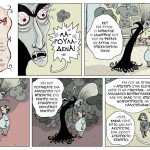 dracula7
