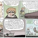 dracula_ep2