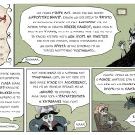 dracula_ep20