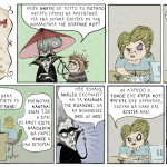 dracula_ep6