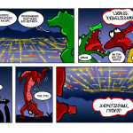 croco94 copy