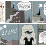 dracula31