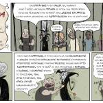 dracula_ep22