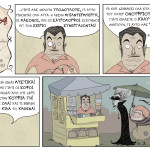dracula_ep34