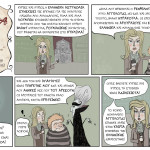 dracula_ep38