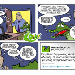 croco108 copy