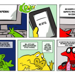 croco120 copy