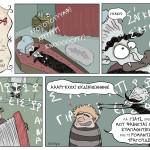dracula_ep62