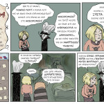dracula_ep64