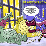 croco138 copy