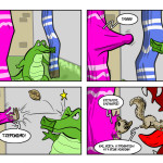croco141 copy