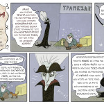 dracula_ep84