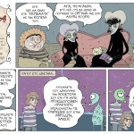 dracula175