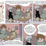 dracula181