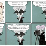 dracula_ep178