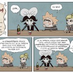 dracula_ep186