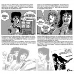 Smiths_Week70_day03_Gr_sm