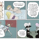 dracula_ep206