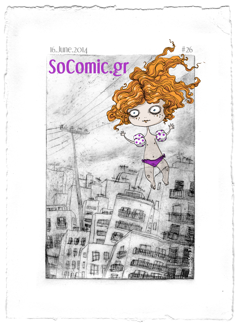 Socomic cover