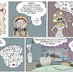 dracula223