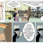 dracula237