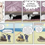 dracula_ep236