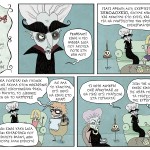 dracula_300_final