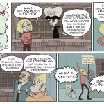 dracula_63