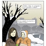 Print