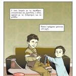Print