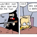 YELLOW BOY socomic CHARLIE