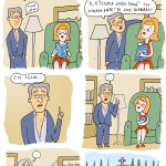 jack9