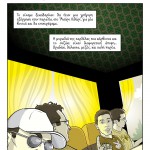 Print