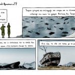 mnimes_Gavriil_Fransoua_77
