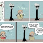 dracula_109 (1)