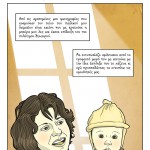 Print