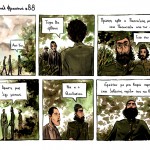 mnimes_Gavriil_Fransoua_88