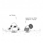 reunion__