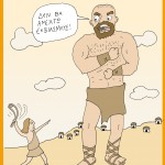 socomicover