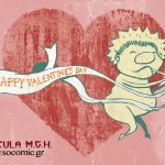 v_day_net