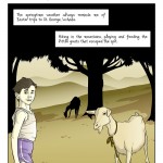 memory lane 026