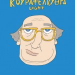 kourafelkithra
