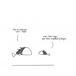 inertia__
