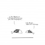 competitive__
